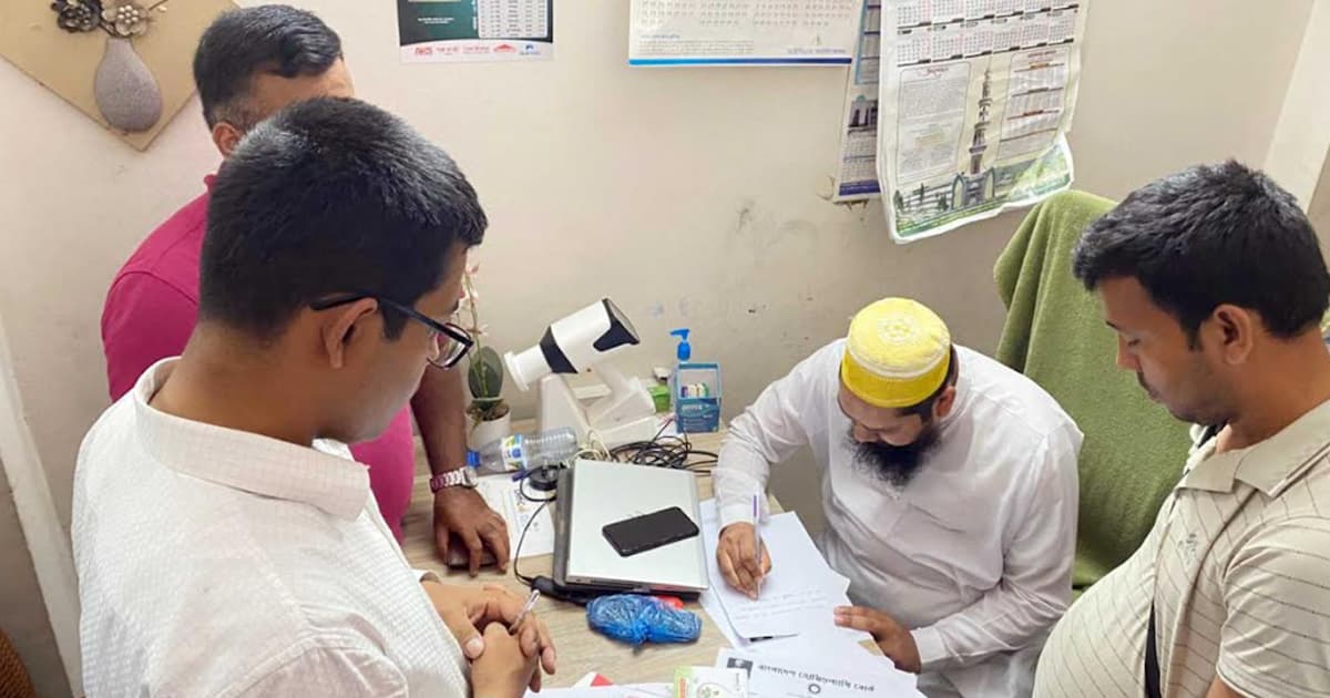 রোগী সেজে ডিজিএফআইয়ের ফাঁদ , ভুয়া চিকিৎসককে জরিমানা
