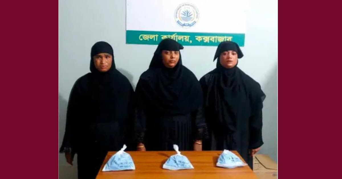 মেরিন ড্রাইভ সড়কে ইয়াবাসহ তিন নারী আটক