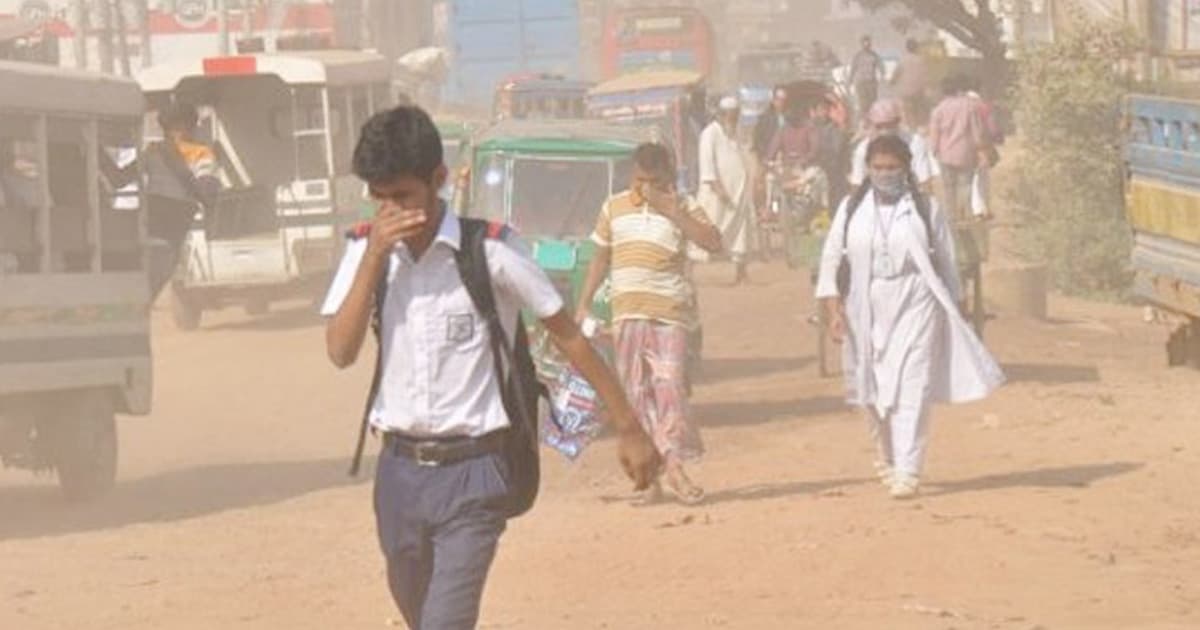 বিশ্বের দূষিত শহরের তালিকায় ঢাকা আজ অষ্টম