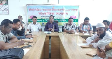 কুষ্টিয়ায় হাম-রুবেলা টিকাদান ক্যাম্পেইন নিয়ে সংবাদ সম্মেলন