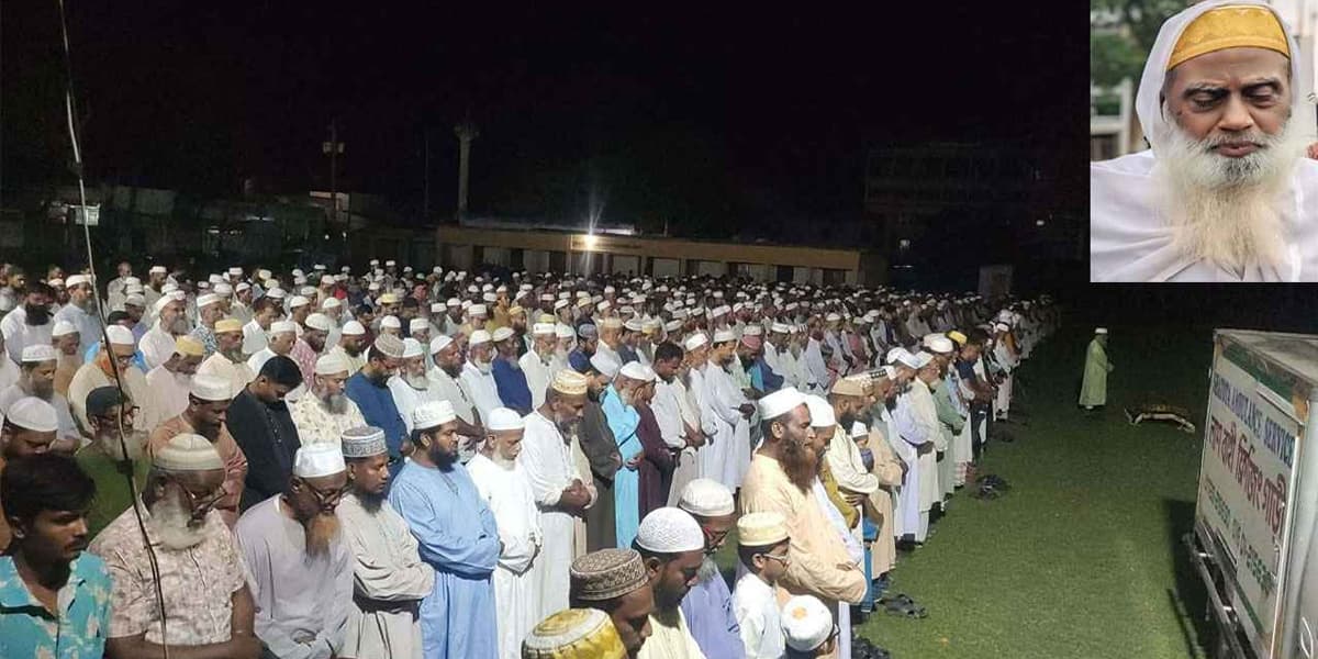 দুই দফা জানাজা শেষে চিরনিদ্রায় মির্জাগঞ্জের ‘কাজী হুজুর’