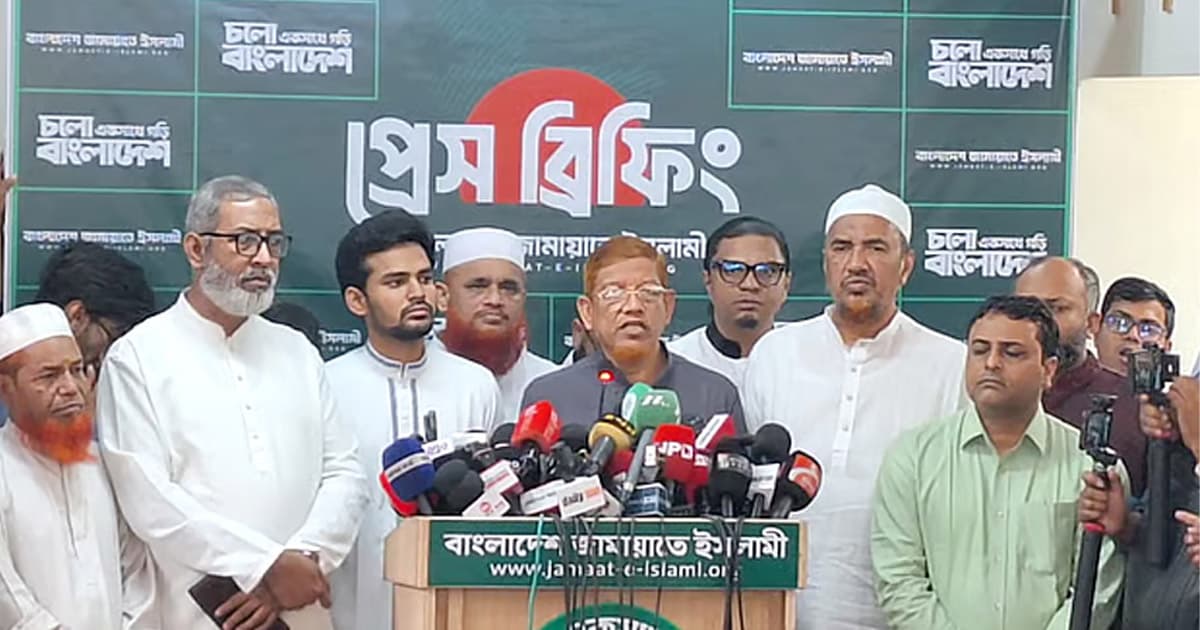 নতুন কর্মসূচির ঘোষণা দিলো ১১ দলীয় ঐক্য