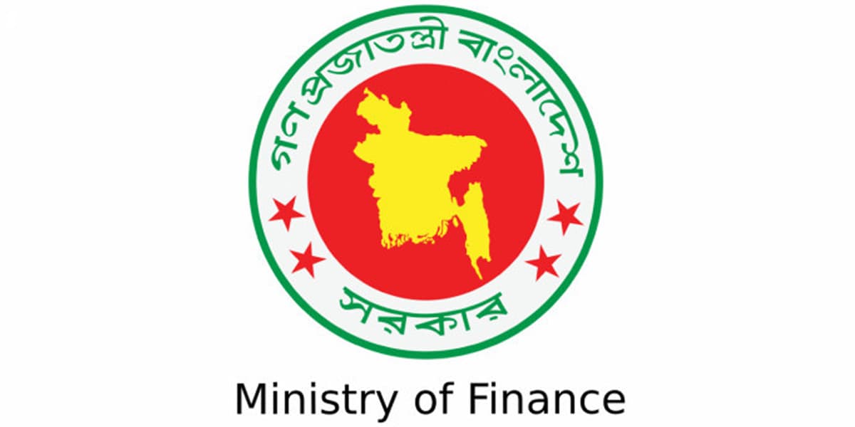 সেমিনারের সম্মানী বাড়ল খাতভিত্তিক
