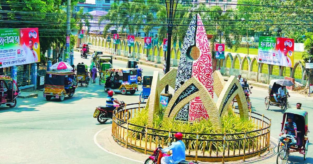 সোমবার যশোর আসছেন প্রধানমন্ত্রী , তৈরি হচ্ছে দৃষ্টিনন্দন তোরণ