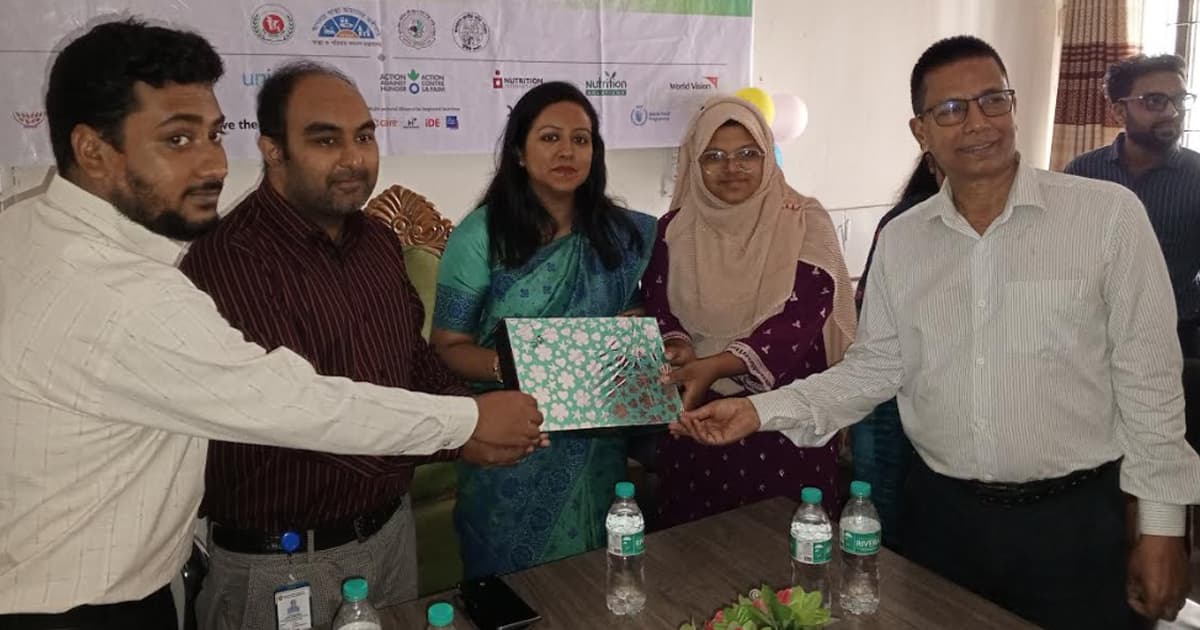 তাড়াশে জাতীয় পুষ্টি  সপ্তাহ উপলক্ষে শিক্ষার্থীদের মাঝে পুরুস্কার বিতরণ
