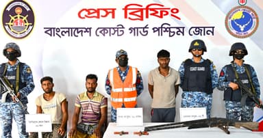 ২ টি বন্দুক ও গুলিসহ বনদস্যু আটক,  জিম্মি ২ জেলেকে উদ্ধার