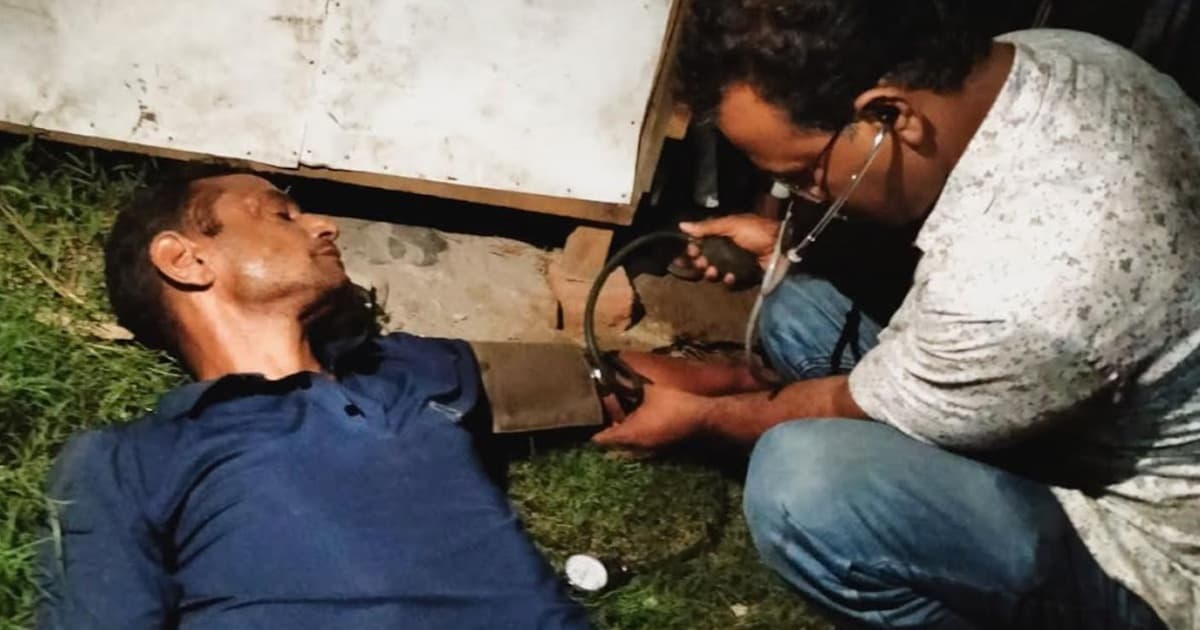 পুলিশের হাত থেকে বাঁচতে ইয়াবা গিলে অচেতন মাদক কারবারি