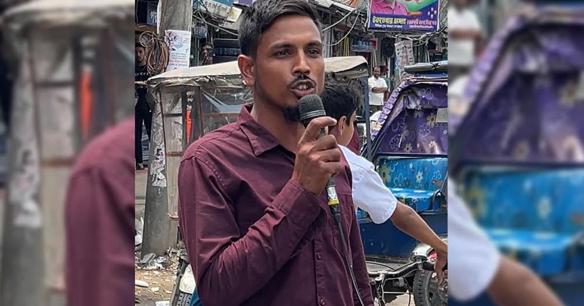 সড়কে মাইক বাজিয়ে জয় বাংলা স্লোগান, পুলিশ দেখে পালালো যুবক