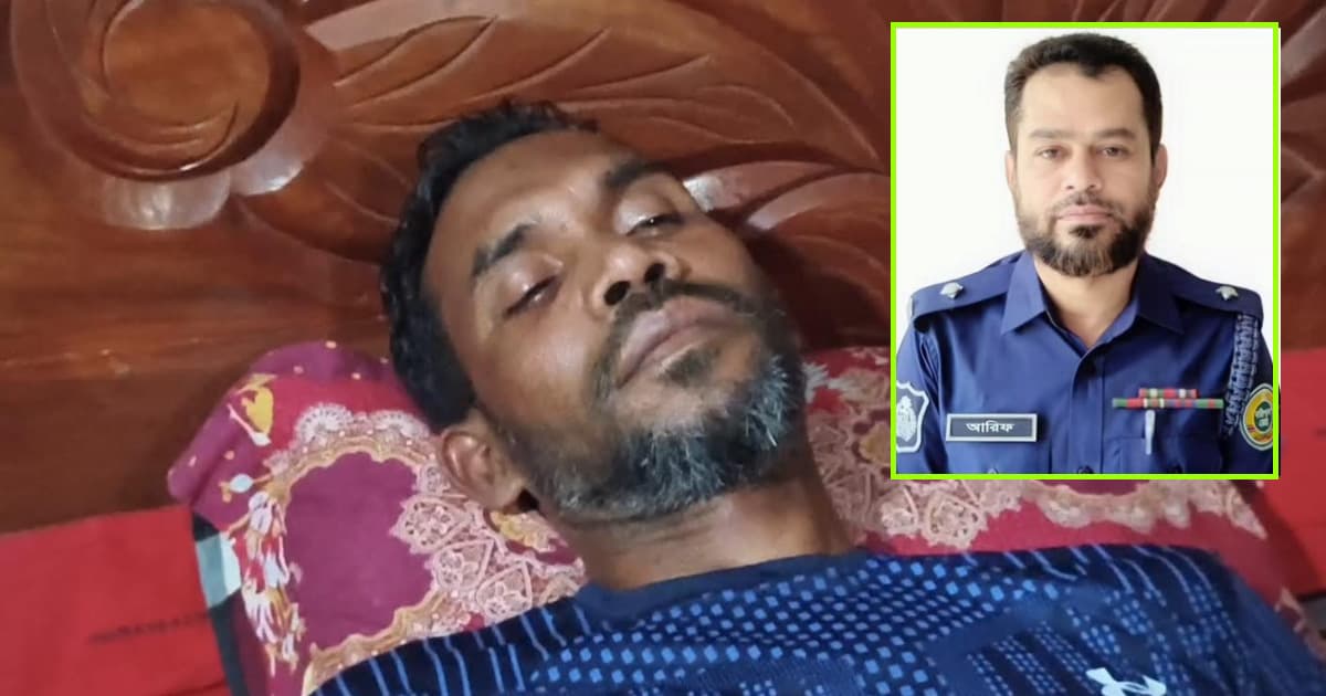 ডিবি পুলিশের নির্মম নির্যাতনের শিকার মেসের কেয়ারটেকার