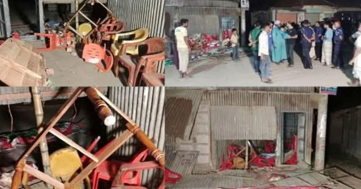 বিএনপির অফিসসহ বাড়িঘর ভাঙচুর,  ধাওয়া পাল্টা ধাওয়া