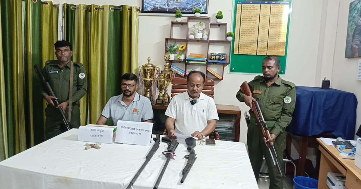 সুন্দরবনে ডাকাত সন্দেহে গুলি বর্ষণ, অস্ত্র উদ্ধার