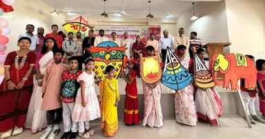 গান, নৃত্য ও শোভাযাত্রায় বাঘাইছড়িতে নববর্ষ উদযাপন