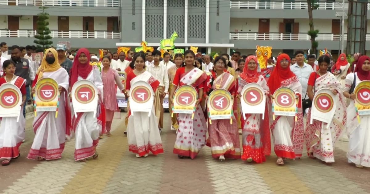 বর্ণাঢ্য আয়োজনে নতুন বছর বরণ করেছে পটুয়াখালীবাসী