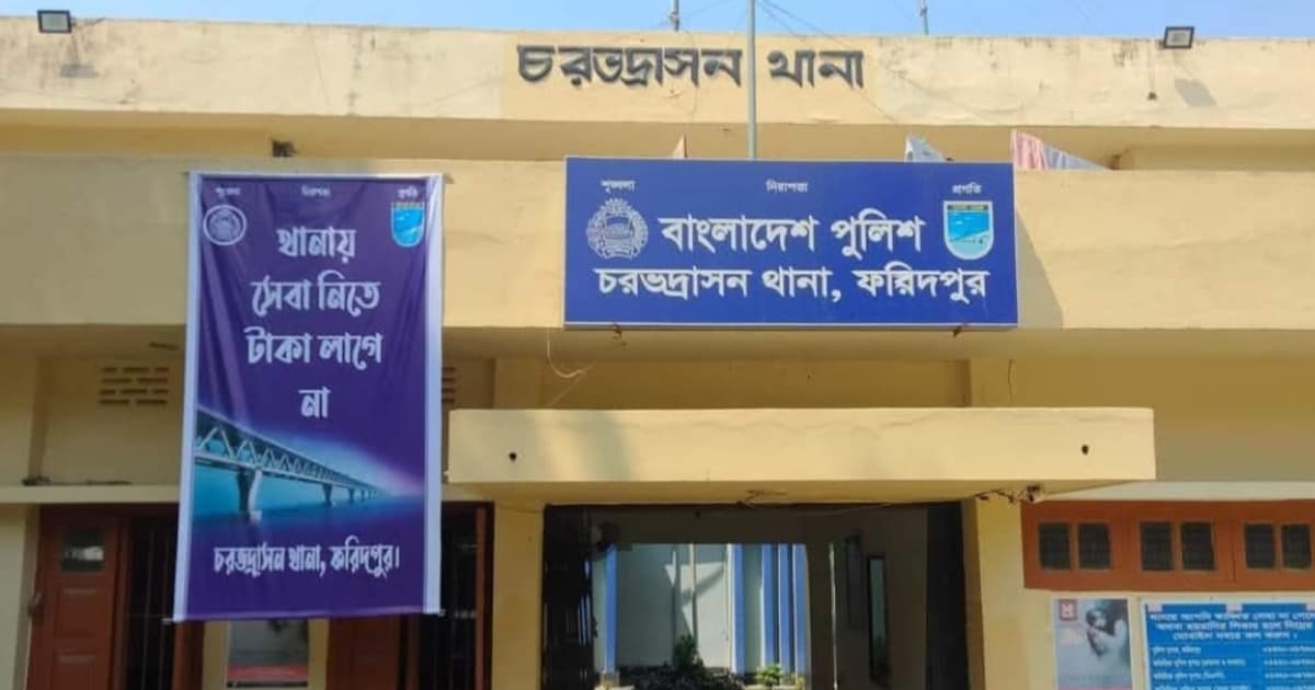 মামলায় সাক্ষ্য দেওয়ায় কুপিয়ে যুবকের হাত-পা বিচ্ছিন্ন