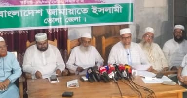 সাইবার এ্যাক্ট মামলায় নারী কর্মীকে গ্রেপ্তার, জামায়াতের সংবাদ সম্মেলন