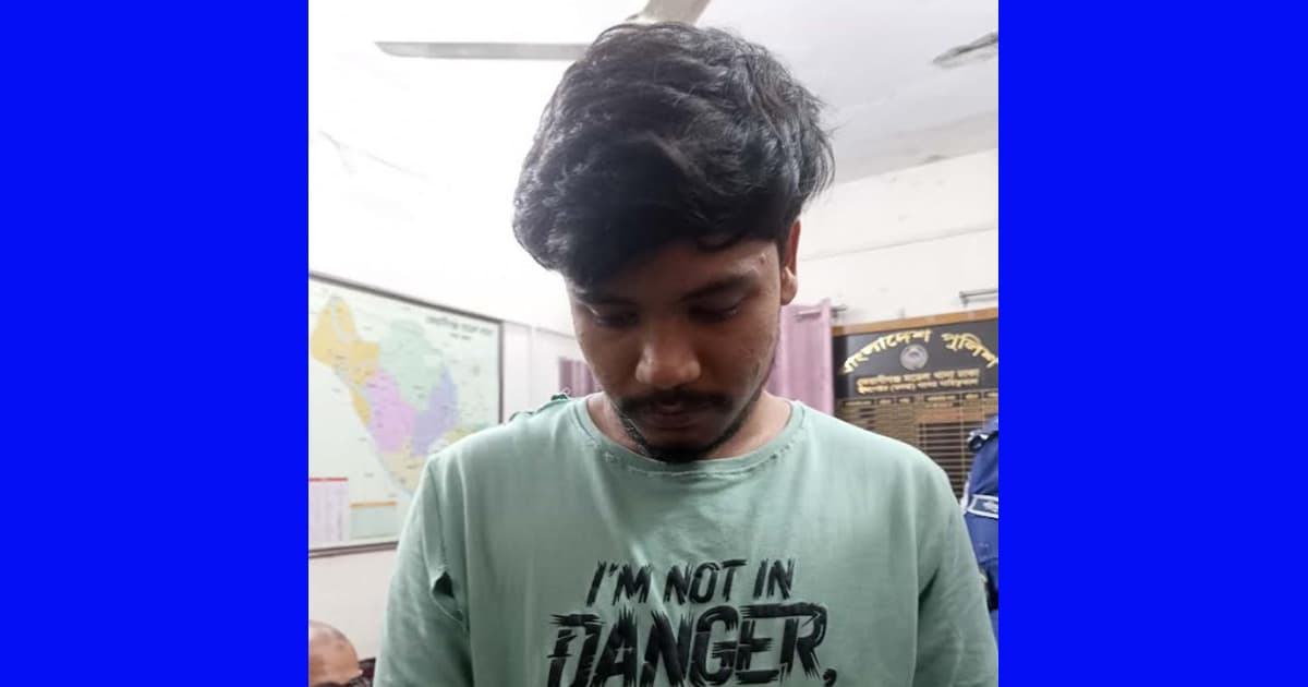 মাদক সেবনে বাধা দেওয়ায় শিক্ষকের উপর হামলা, অভিযুক্ত কারাগারে