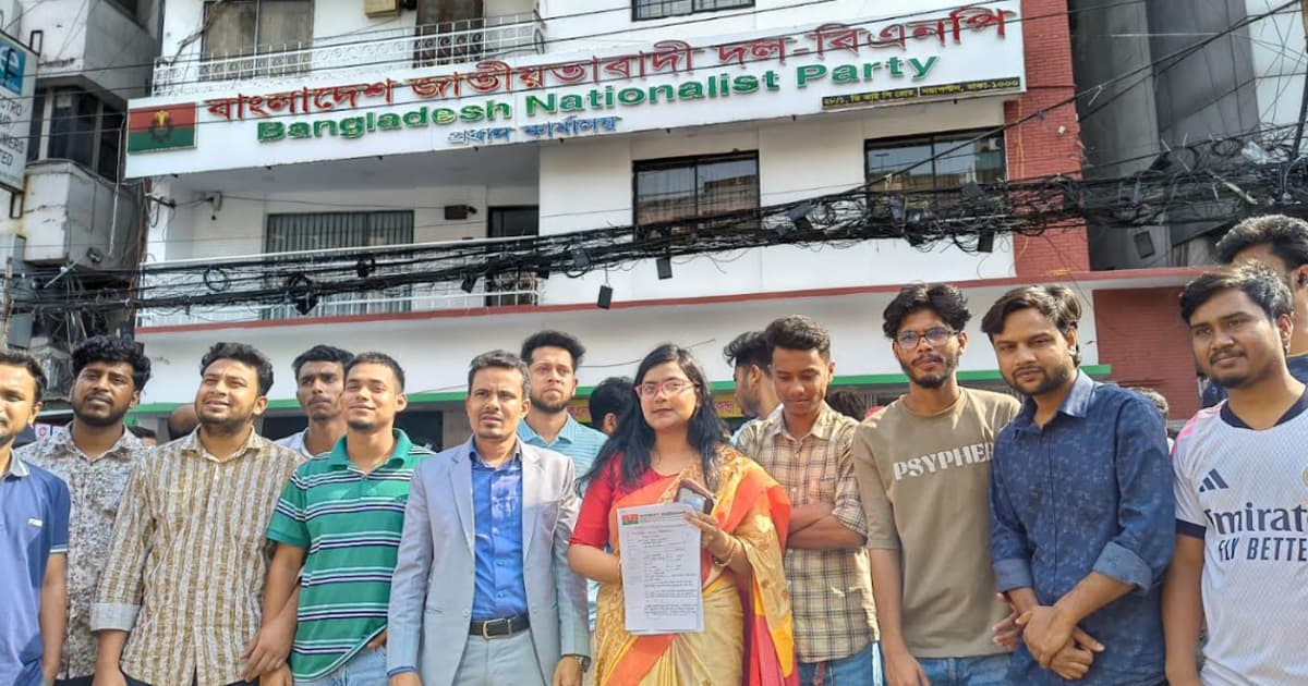 মনোনয়ন প্রত্যাশায় তাড়াশের মেয়ে নিশাত তাসনীম