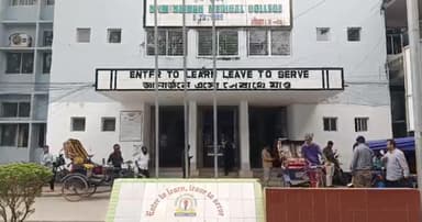 ময়মনসিংহ মেডিকেলে ছাত্রদলের দু’পক্ষের সংঘর্ষ, ক্লাস-পরীক্ষা স্থগিত