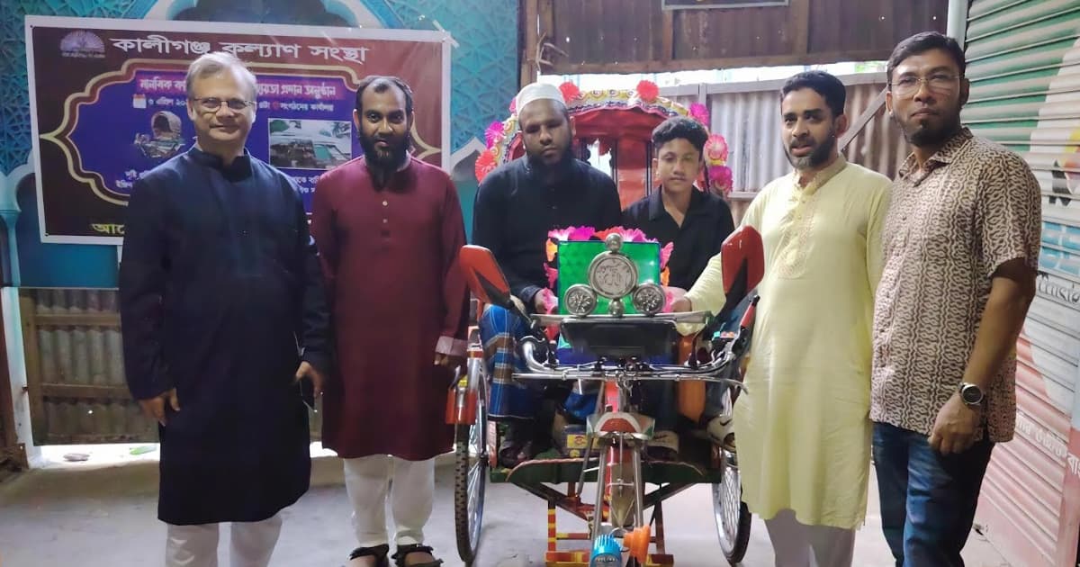 অন্ধকার ভেদ করে আল আমিনের নতুন পথচলা