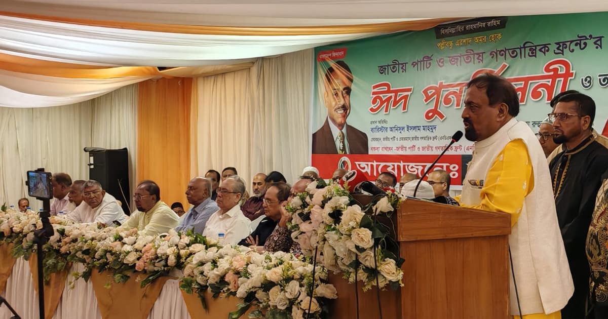 তারেক রহমানের মাঝে দম্ভ- অহংকার  দেখা যাচ্ছে না: রুহুল আমিন হাওলাদার