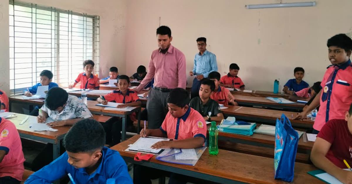 দীর্ঘ ১৬ বছর পর পাংশায় প্রাথমিক বৃত্তি পরীক্ষা অনুষ্ঠিত