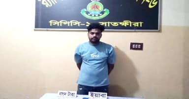 সাতক্ষীরায় বিপুল পরিমান ইয়াবাসহ আটক ১