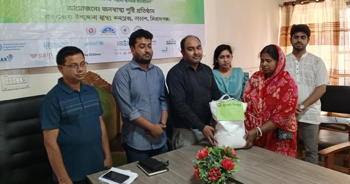 তাড়াশে জাতীয় পুষ্টি সপ্তাহ উপলক্ষে পুষ্টিকর খাদ্য বিতরণ