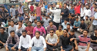 কমিটিতে ত্যাগীদের স্থান দেয়ার দাবিতে বরিশালে ছাত্রদলের বিক্ষোভ