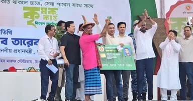 কৃষক কার্ডের উদ্বোধন করলেন প্রধানমন্ত্রী