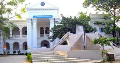 জবিতে ষষ্ঠ মেধাতালিকা প্রকাশ, ভর্তি শুরু আজ থেকে