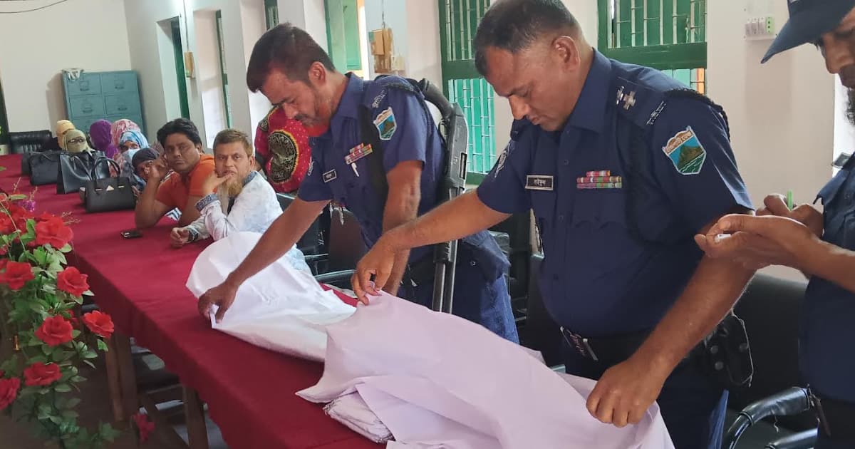 কাফনের কাপড় পাঠিয়ে আতঙ্ক ছড়ানো, মহিলা কলেজে চাঞ্চল্য