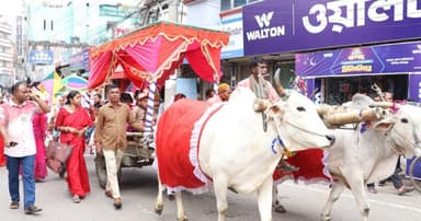বাংলা নববর্ষ উপলক্ষে বৈশাখী শোভাযাত্রা ও লোকজ মেলা