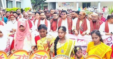 নানা আয়োজনে খানসামায় পহেলা বৈশাখ উদযাপন