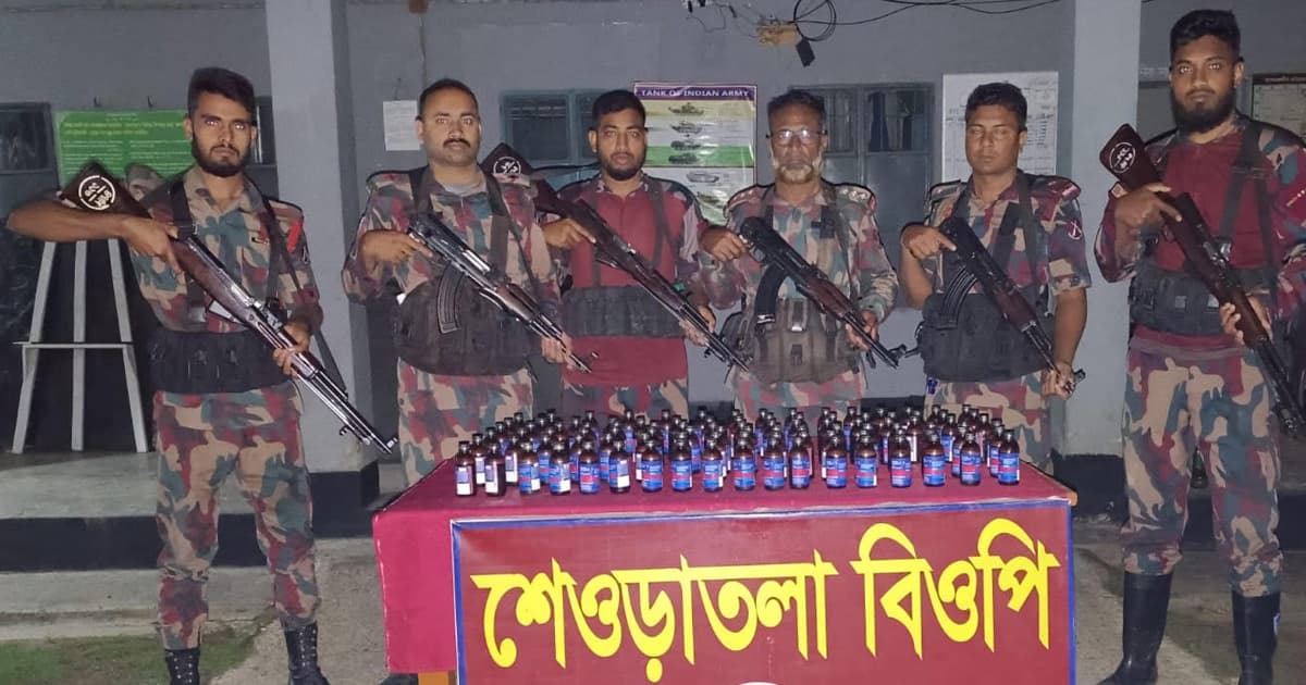 কুষ্টিয়ায় বিজিবির পৃথক অভিযানে মাদক ও চোরাচালান পণ্য উদ্ধার
