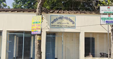 সিরাজগঞ্জে সরকারি জমিতে অবৈধ স্থাপনা গড়তে নেসকোর সহযোগিতা