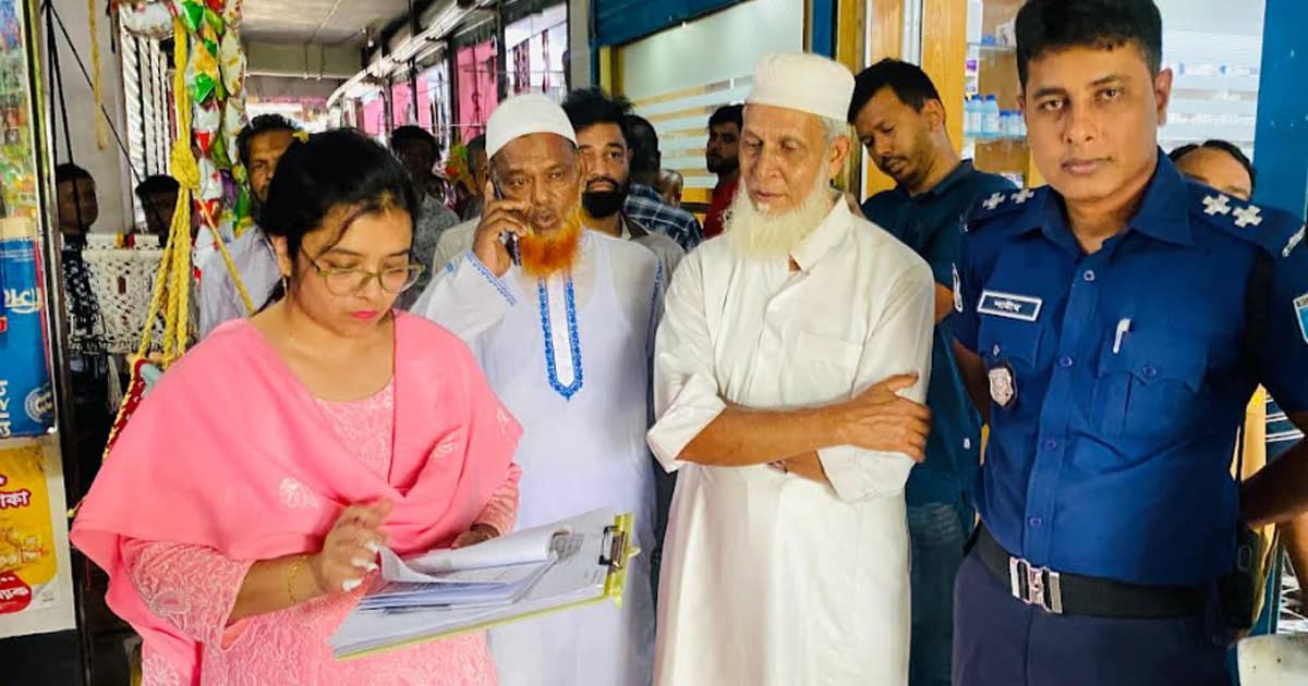 ট্রেড লাইসেন্স না থাকায় কালীগঞ্জে ভ্রাম্যমাণ আদালতের জরিমানা