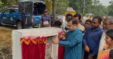 নান্দাইলে গ্রামীণ সড়কের উদ্ধোধন করলেন তথ্য ও সম্প্রচার প্রতিমন্ত্রী