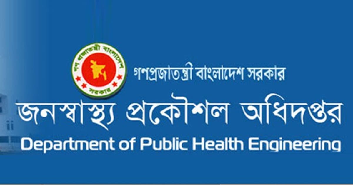 বরাদ্দের আগেই ‘কমপ্লিট’  ভাগের নকশা