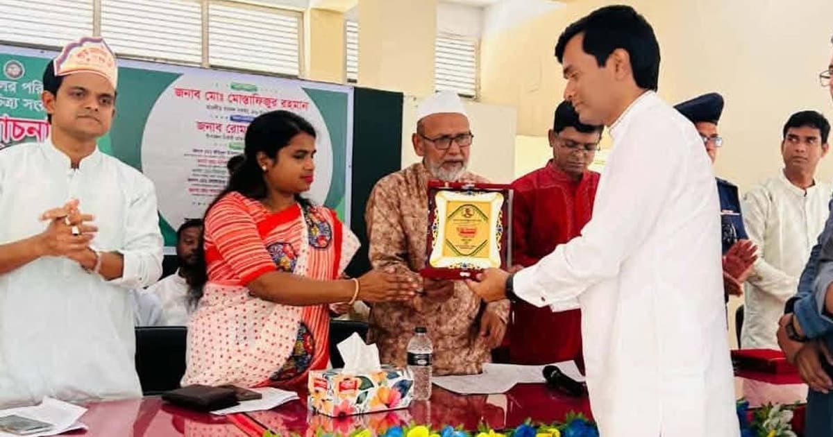 জীববৈচিত্র্য সংরক্ষণ ও পরিবেশ রক্ষায় মতবিনিময়