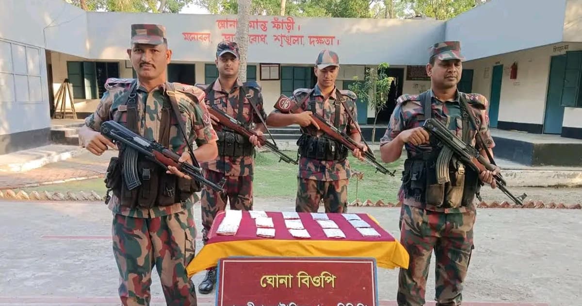 সাতক্ষীরা সীমান্তে ২ লাখ টাকার ভারতীয় ওষুধ জব্দ