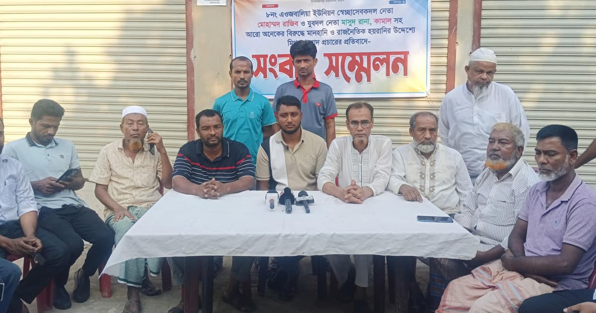 গ্যাস সিলিন্ডারের মূল্য বেশি রাখায় বাকবিতন্ডা, হয়রানির অভিযোগ