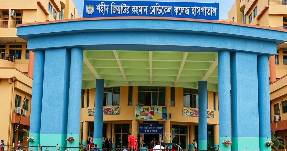 বগুড়া শজিমেক হাসপাতালে হৃদরোগ বিভাগে বাড়ল আরও ২০টি শয্যা