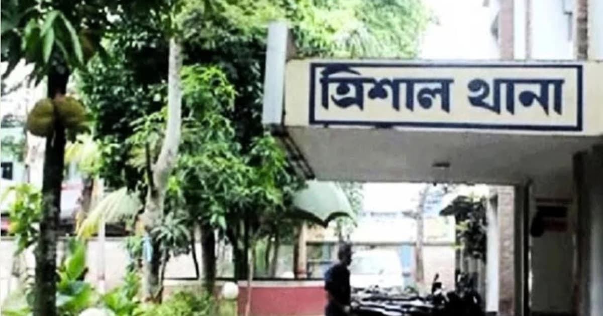 ময়মনসিংহে কৃষককে কুপিয়ে হত্যা