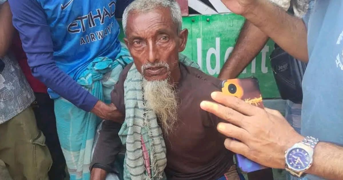 উপকূলজুঁড়ে বনদস্যু আতঙ্ক