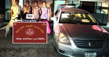 প্রাইভেটকারে ইয়াবা পাচারকালে আটক ১