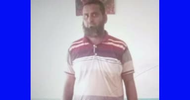 ফ্যামিলি কার্ডের প্রলোভনে বিধবা নারীকে ধর্ষণের অভিযোগ