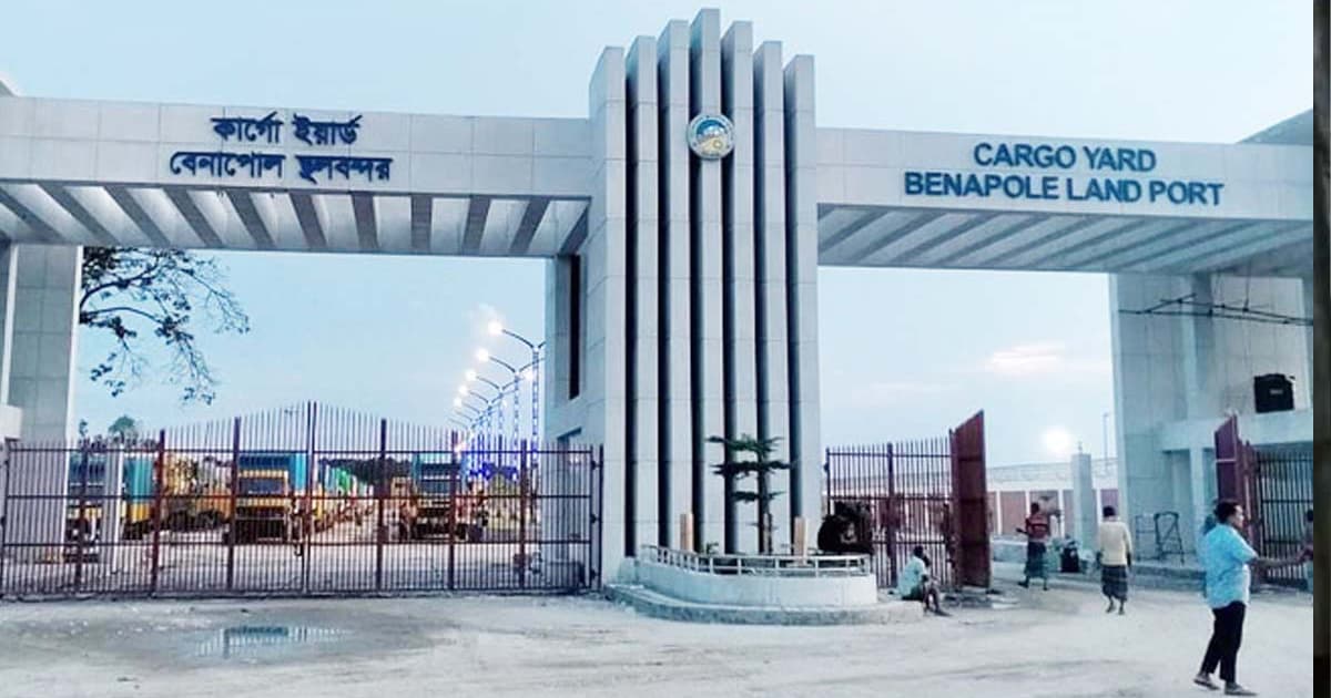 বেনাপোল স্থলবন্দরের ওজন স্কেল কারসাজিতে সরকার হারাচ্ছে রাজস্ব