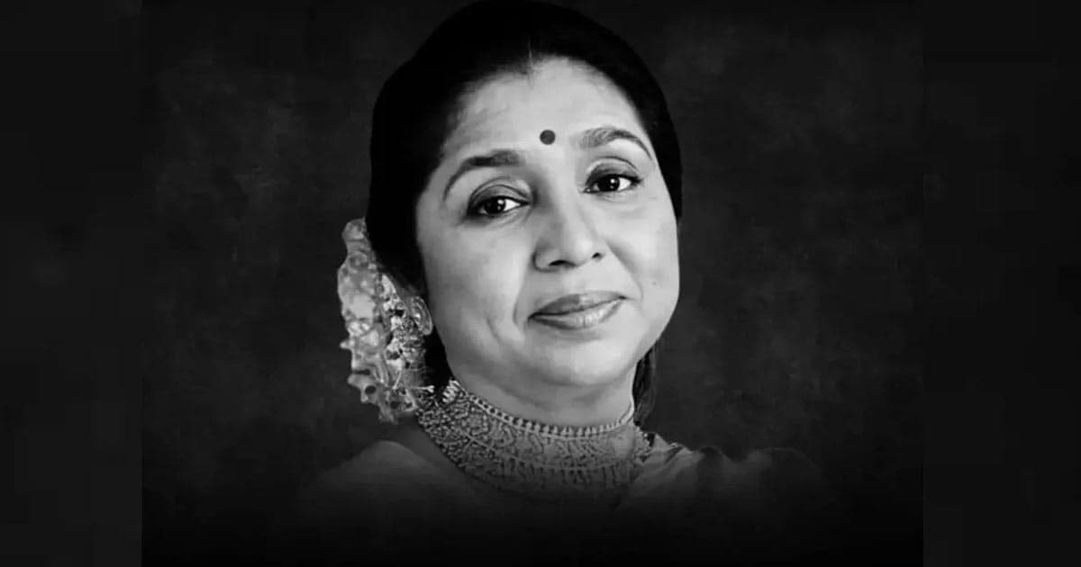 কিংবদন্তি সঙ্গীতশিল্পী আশা ভোঁসলের জীবনাবসান