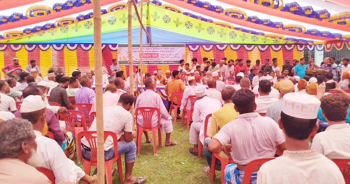 নতুন ইউনিয়ন গঠনের প্রস্তাব: অবরোধসহ কঠোর কর্মসূচির হুমকি