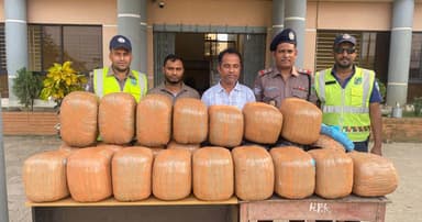 ব্রাহ্মণবাড়িয়ায় ১২০ কেজি গাঁজাসহ গ্রেপ্তার ২